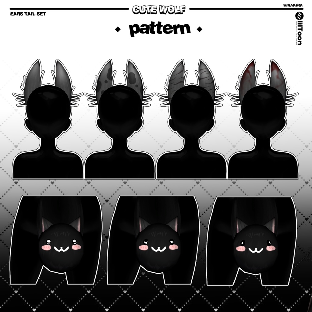 ๐ฅ๐บcute wolf_ear tail๐บ๐ฅ