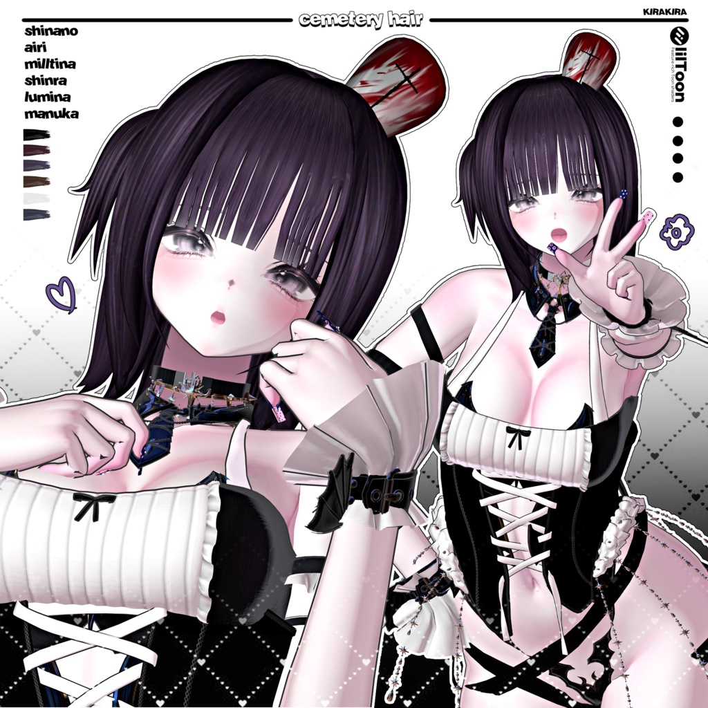 [ 6 avatar ] ☠️ cemetery hair ☠️