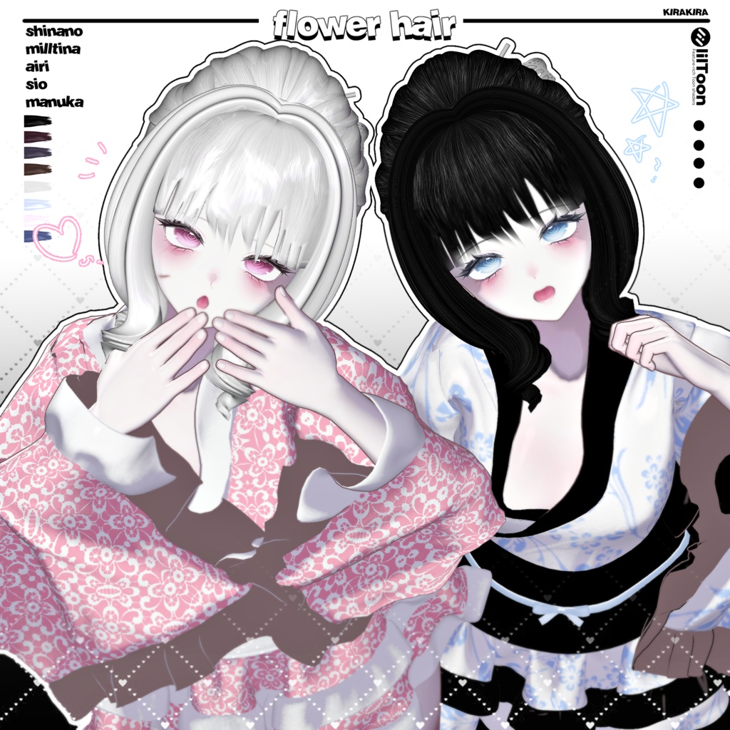 [ 5 avatar ] 🌸 flower HAIR 🌸 