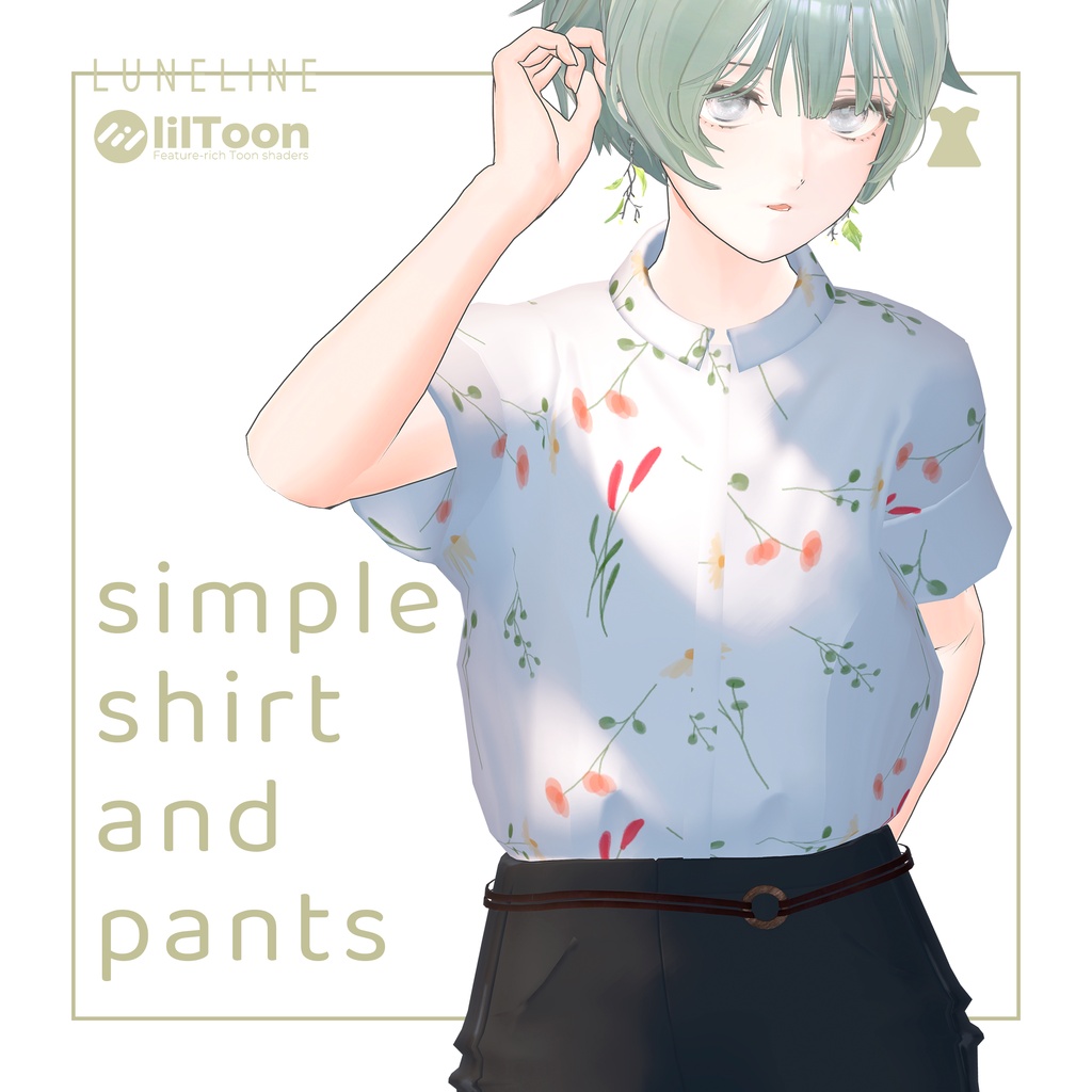SALE┃シンプルシャツ＆パンツ【3アバター対応】