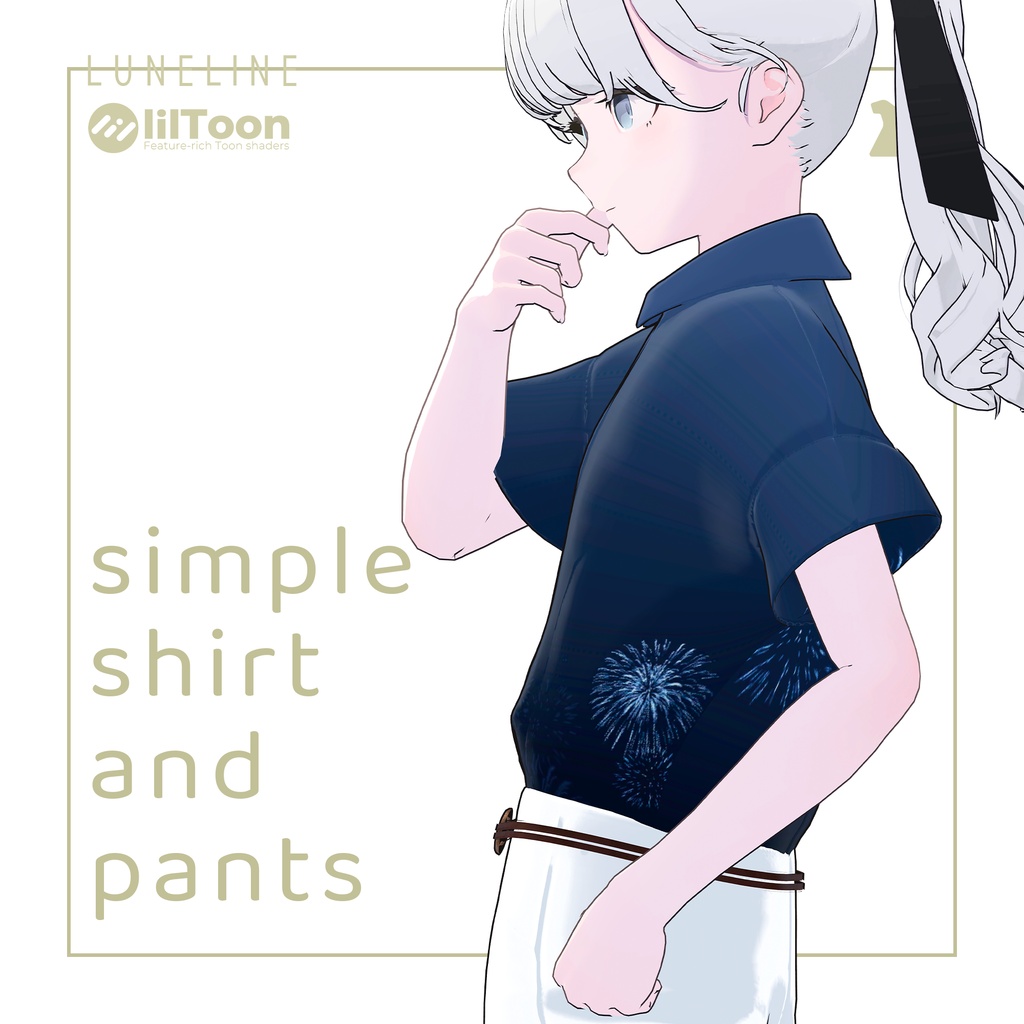 SALE┃シンプルシャツ&パンツ【3アバター対応】