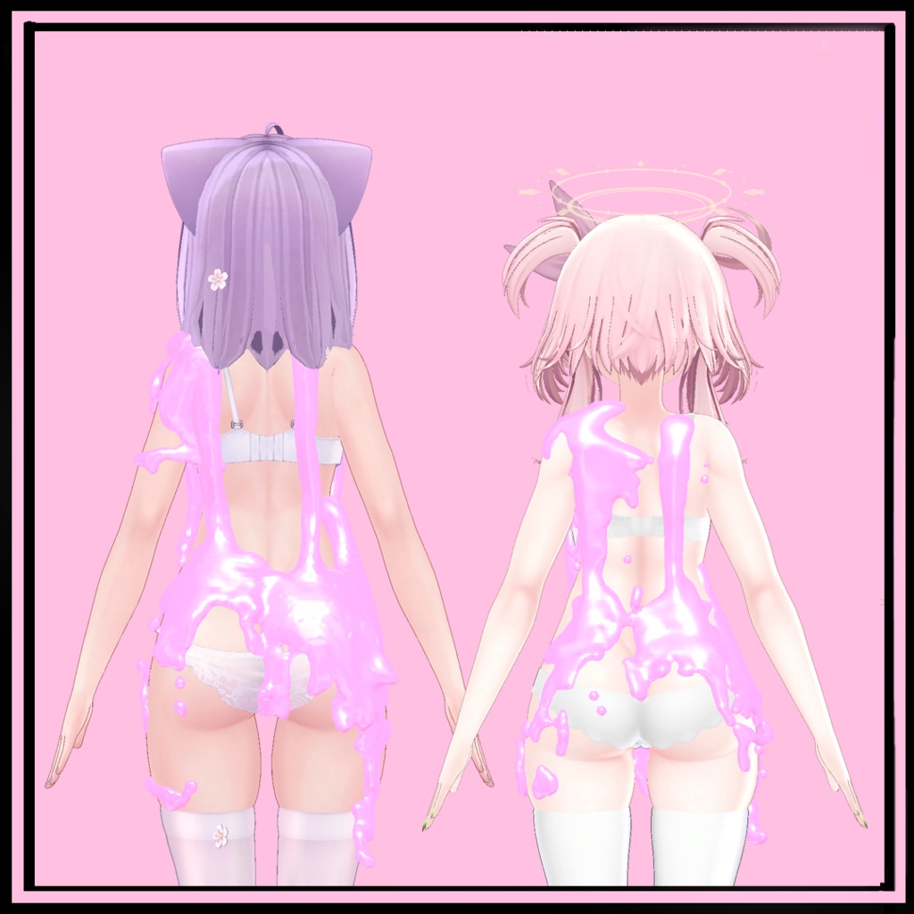 N式 でろでろスライム