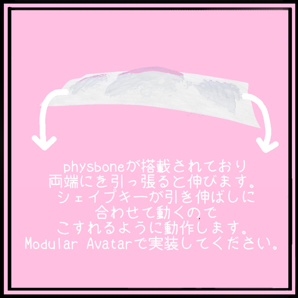 N式 ろーしょんガーゼ