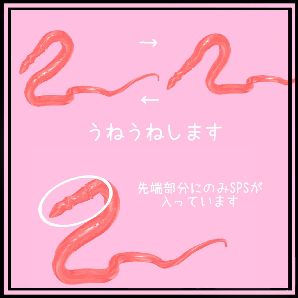 N式元気な触手ちゃん 缩略图 2