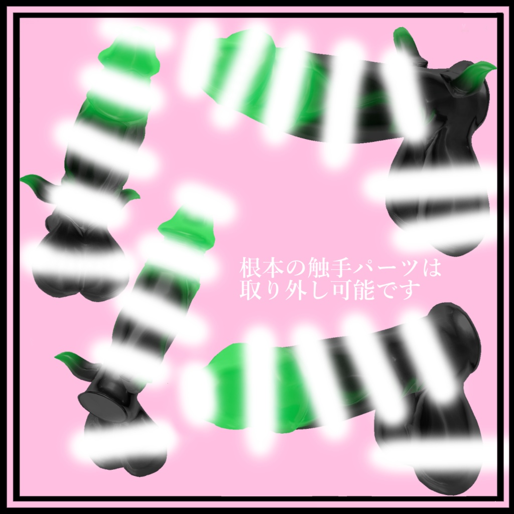 N式悪堕ちおちんぽ 缩略图 2