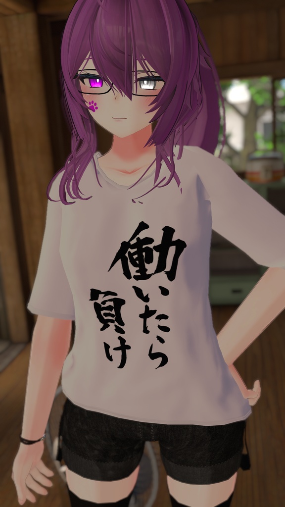 【ウルフェリア-Wolferia-対応】Tシャツ ※無地テクスチャあり