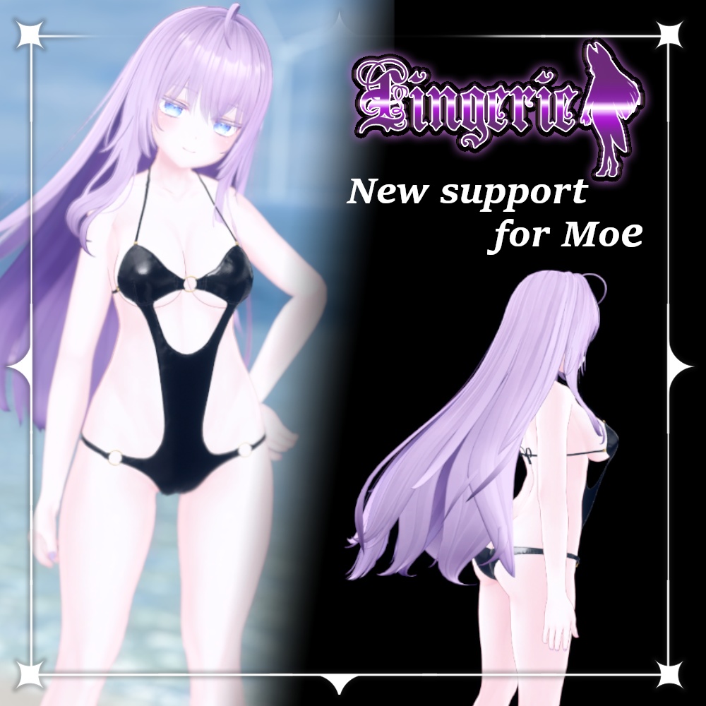 【5アバター対応】セクシーランジェリー/Wolferia Moe Kikyo SELESTIA Kyalóng lingerie