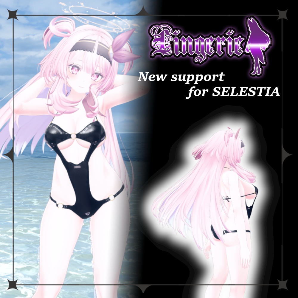 【5アバター対応】セクシーランジェリー/Wolferia Moe Kikyo SELESTIA Kyalóng lingerie