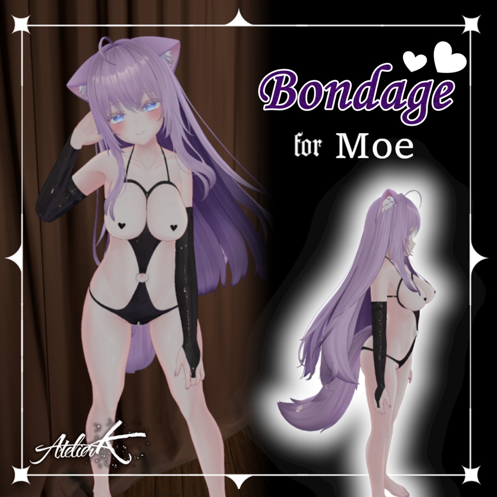 【萌-Moe-対応】ボンテージ ハートニップレス付き【bondage】