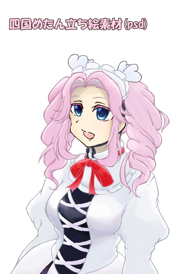 四国めたん立ち絵素材(psd)