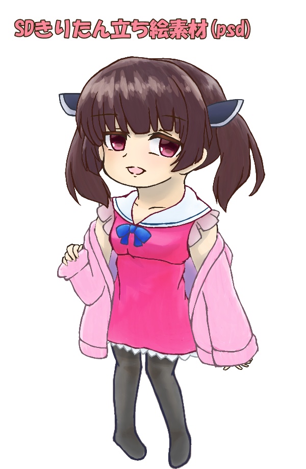 SDきりたん立ち絵素材(psd)