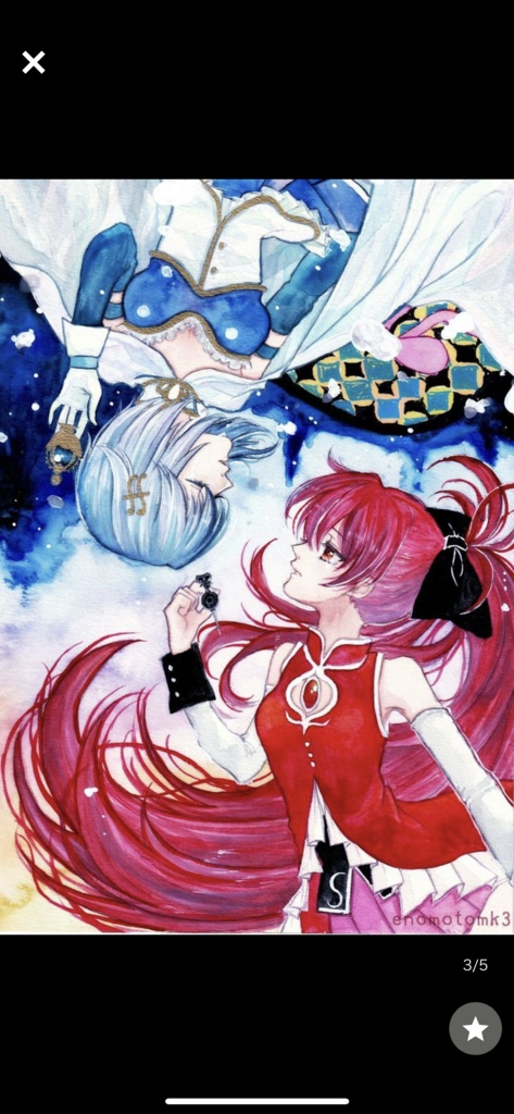 手描きイラスト 原画 うたかた さやか 杏子