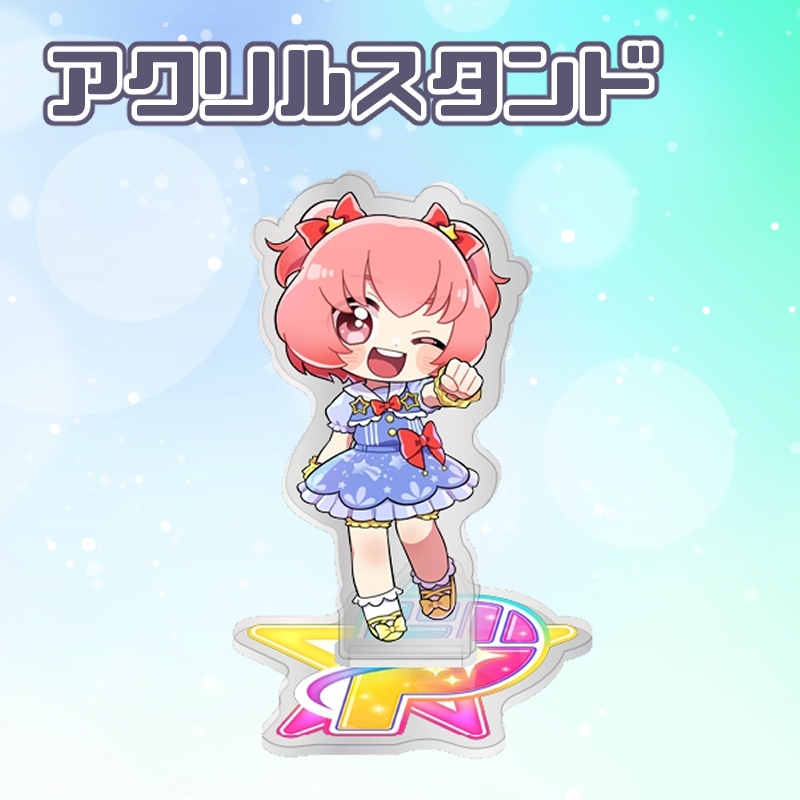 ぱわふるアクスタ(桃星愛花)