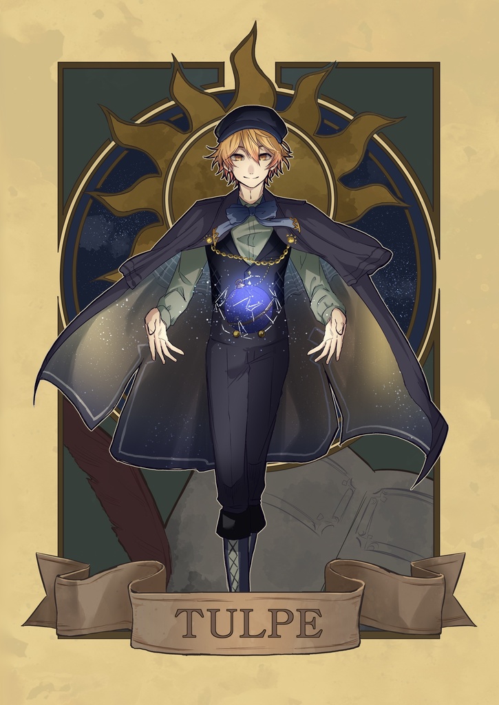 クリアファイル