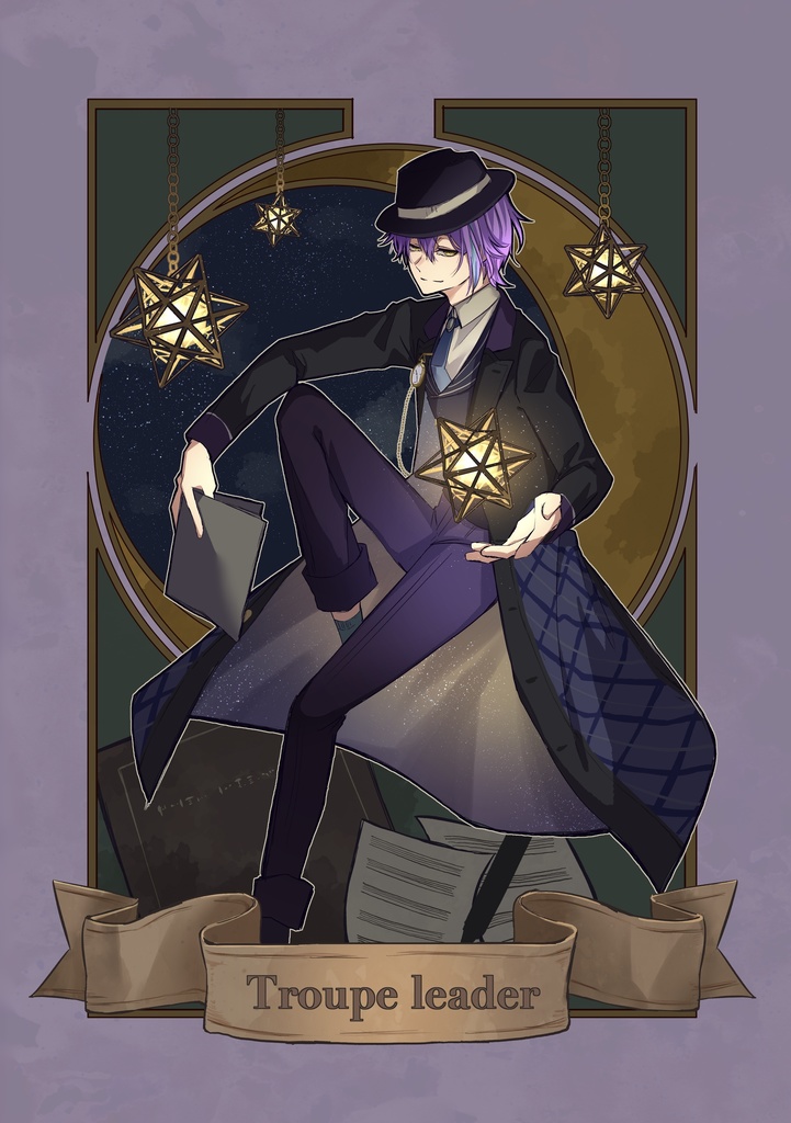 クリアファイル