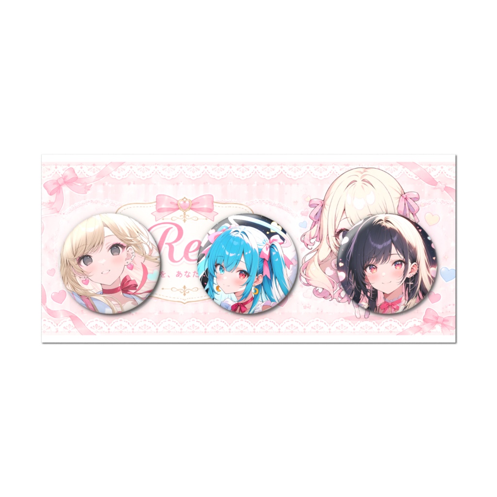 れんちゃんず໒꒱ アイドル缶バッジ