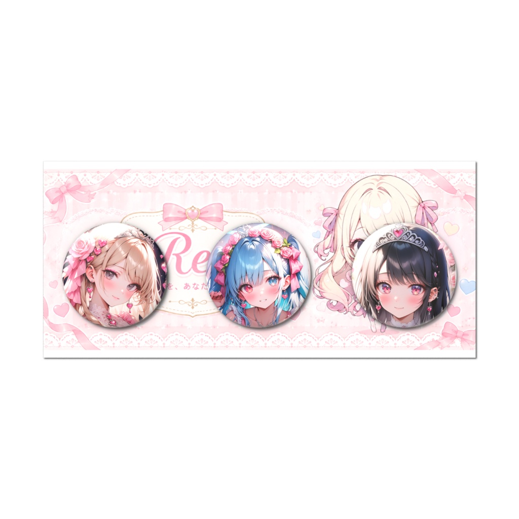 れんちゃんず໒꒱ 缶バッジセット