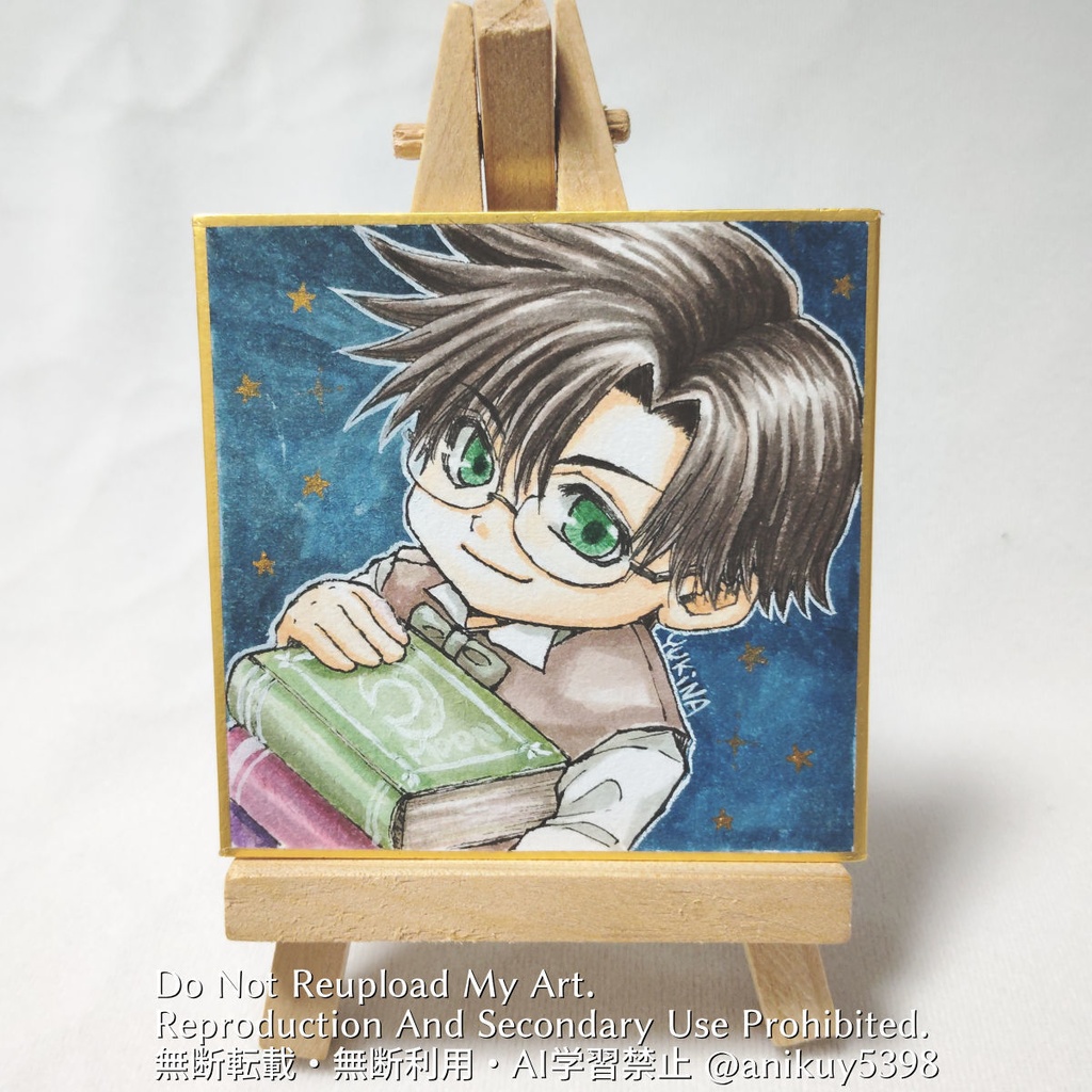 【豆色紙】星座