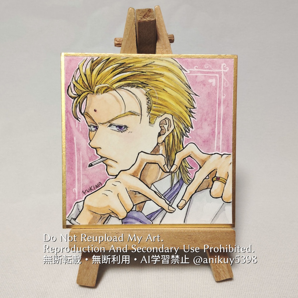 【リクエスト】ジュンブラ三蔵【豆色紙】