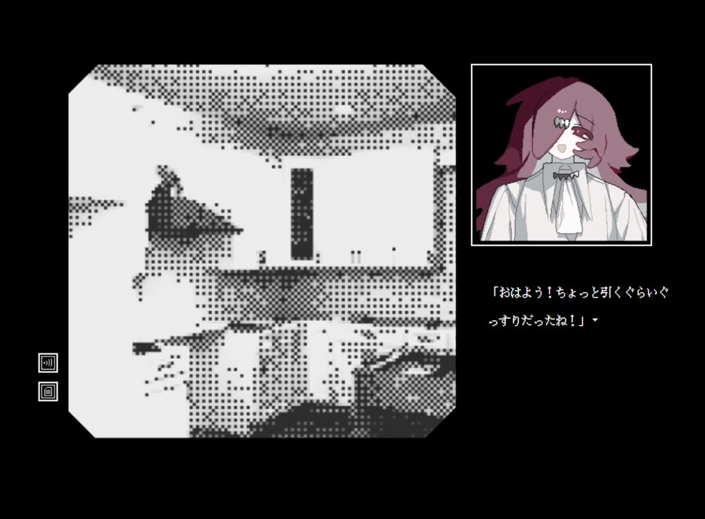 ノベル - 邪夢