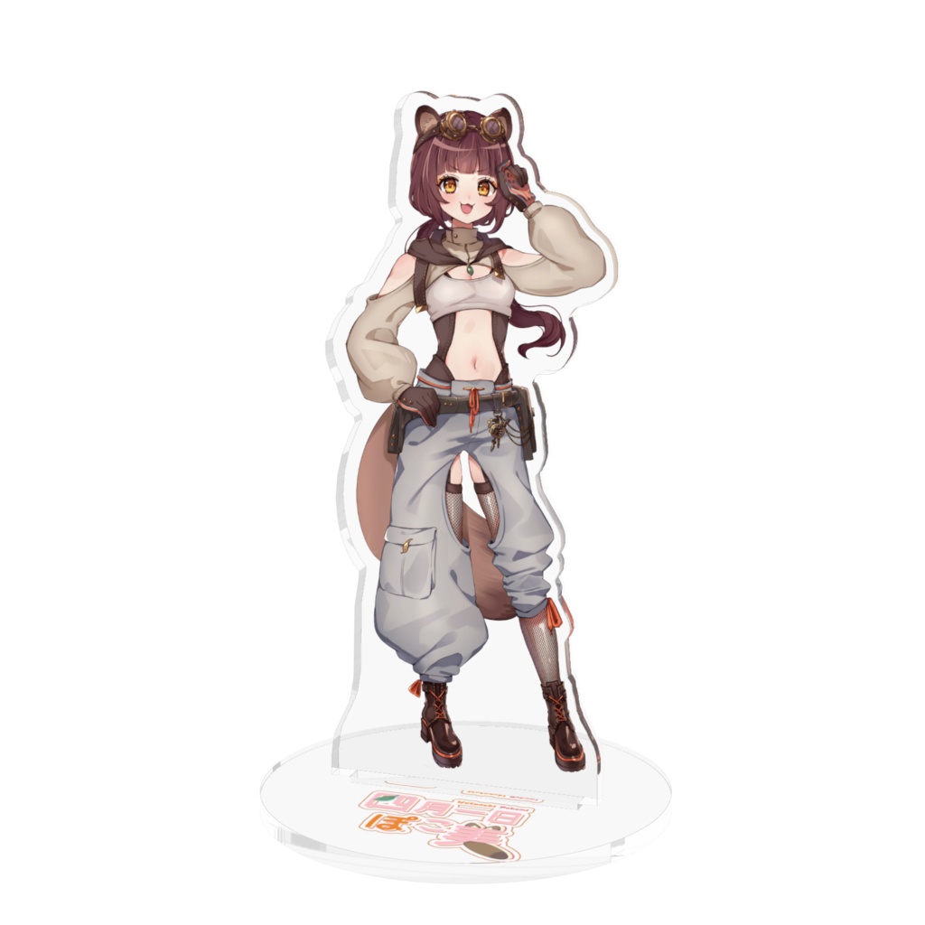 四月一日ぽこ美トレジャーハンター衣装立ち絵アクリルスタンド