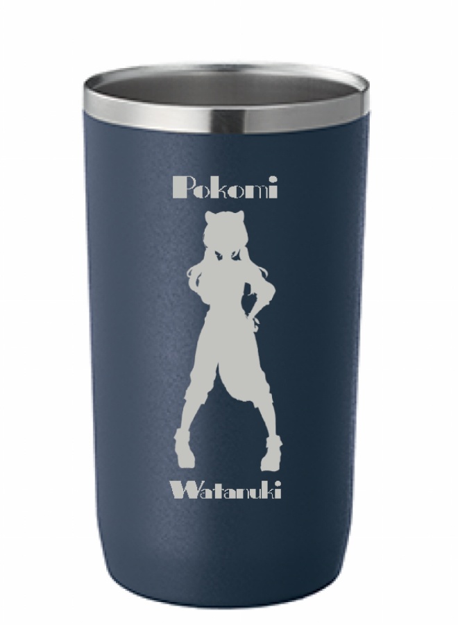 ぽこ美シルエットタンブラー