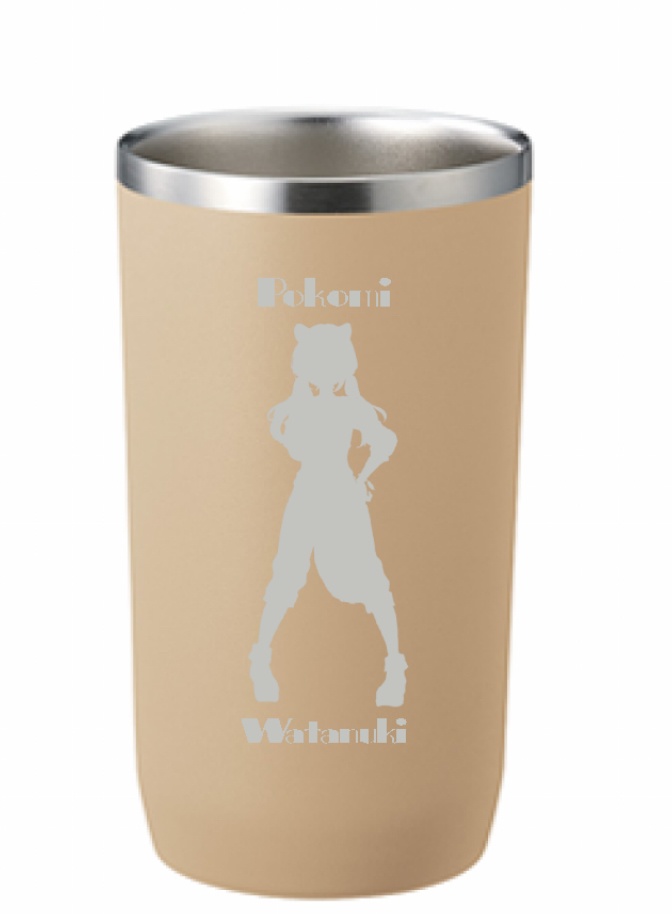 ぽこ美シルエットタンブラー