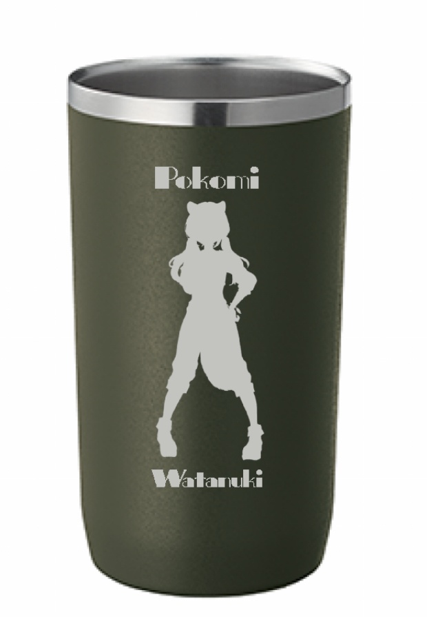 ぽこ美シルエットタンブラー