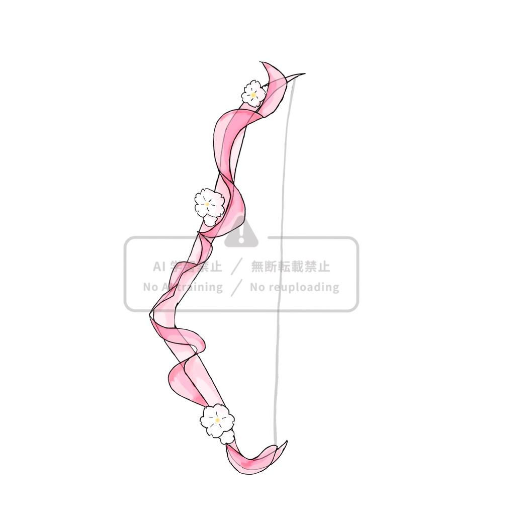 武器素材配布   ※注意事項を一読お願いします。