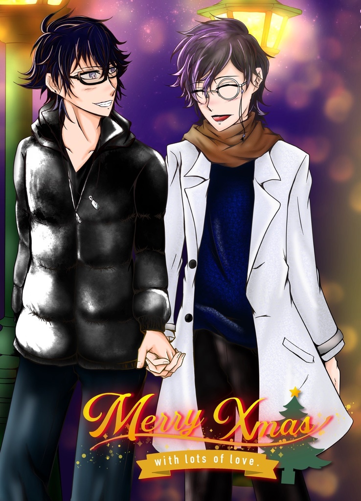Merry Xmas with lots of love.