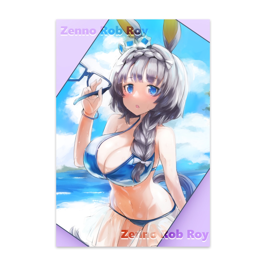 水着ロブロイちゃんポストカード　その2
