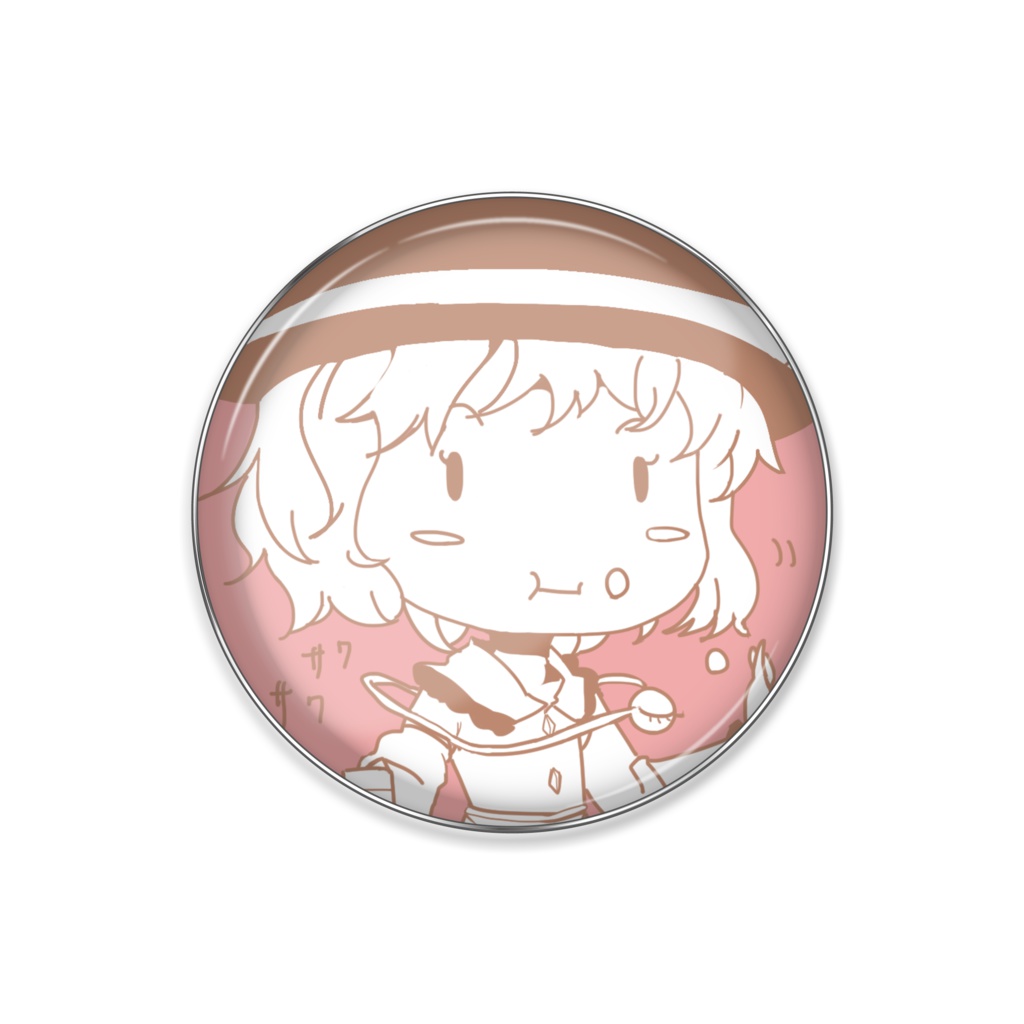 こいしちゃんバッジ