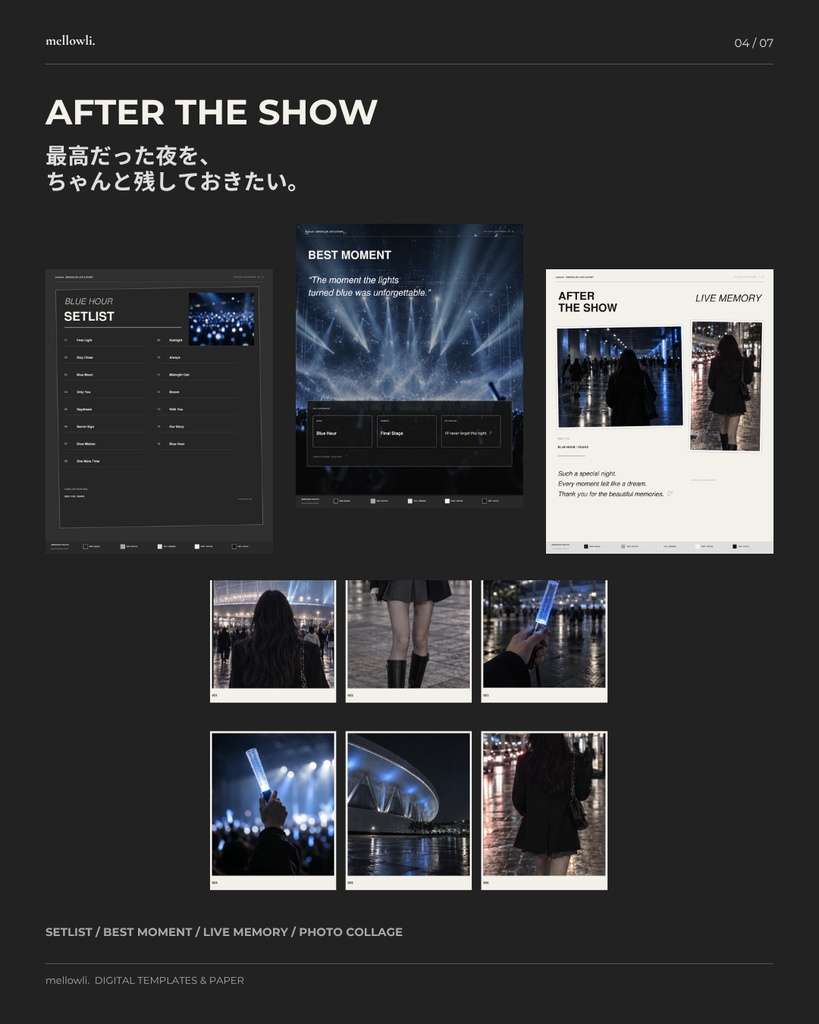 【OPEN SALE ¥1,500】【Canvaで簡単編集】OSHICOLOR LIVE & EVENT|NIGHT MODE|推し色で楽しむライブ・イベントテンプレート15点セット