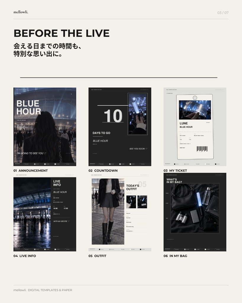 【OPEN SALE ¥1,500】【Canvaで簡単編集】OSHICOLOR LIVE & EVENT|NIGHT MODE|推し色で楽しむライブ・イベントテンプレート15点セット