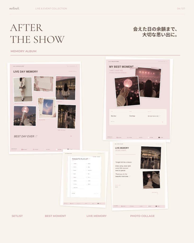 【OPEN SALE ¥1,500】【Canvaで簡単編集】OSHICOLOR LIVE & EVENT|ROMANTIC MODE|推し色で楽しむライブ・イベントテンプレート15点セット