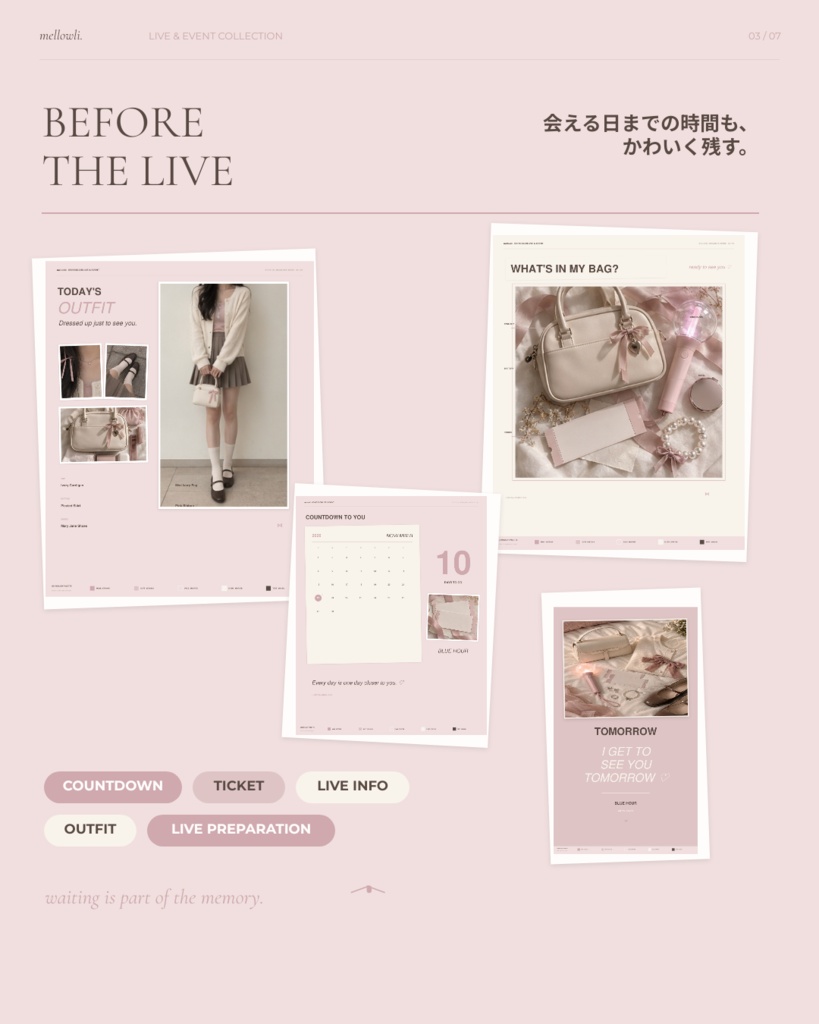 【OPEN SALE ¥1,500】【Canvaで簡単編集】OSHICOLOR LIVE & EVENT|ROMANTIC MODE|推し色で楽しむライブ・イベントテンプレート15点セット