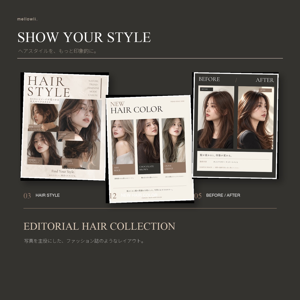 【Canvaで簡単編集】美容室・ヘアサロン向けInstagramテンプレート15点セット|HAIR SALON MODERN EDITORIAL|mellowli.