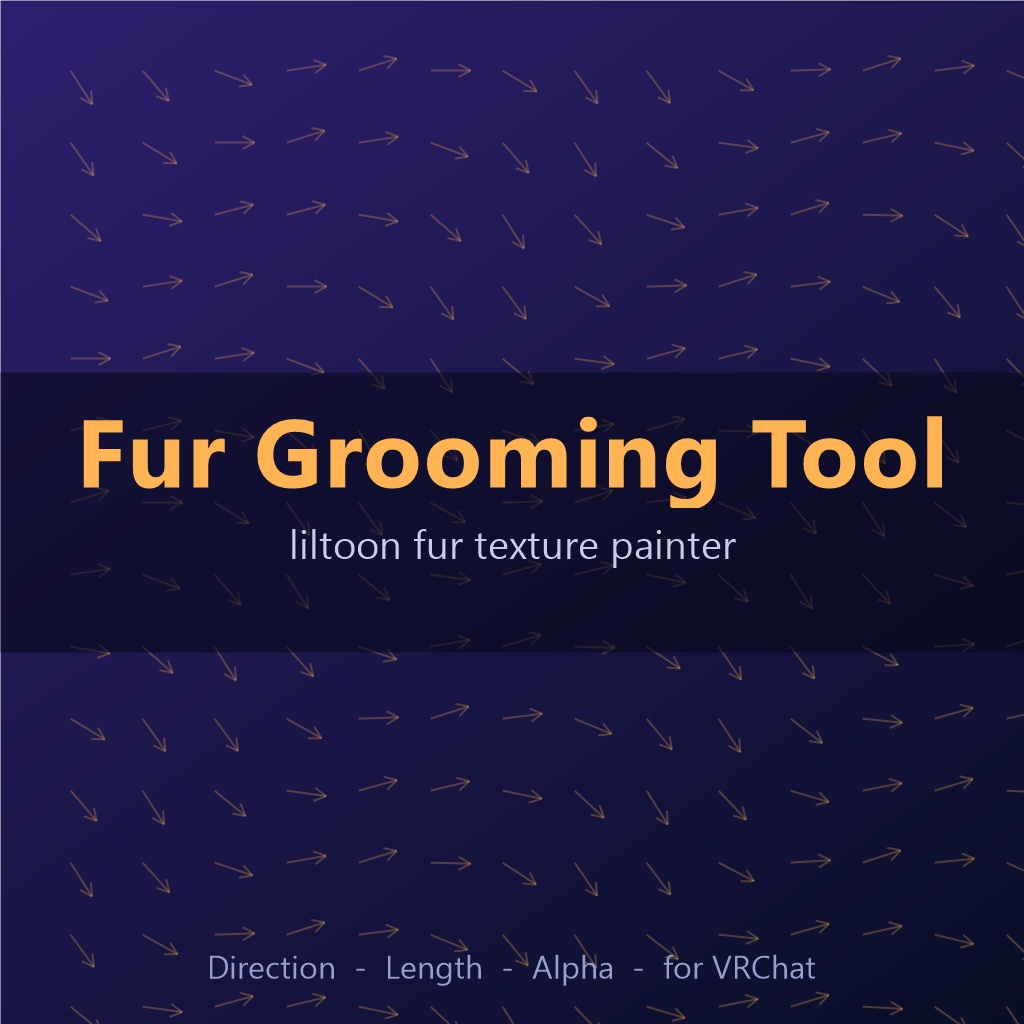 lilToon Fur Grooming Tool EN