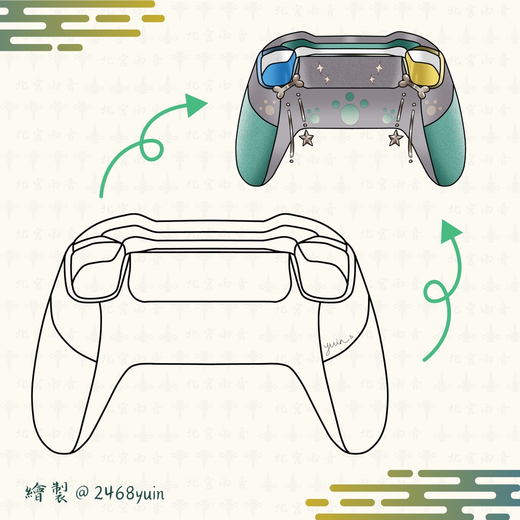 【FREE,無料,免費】 controller base 遊戲手把模板