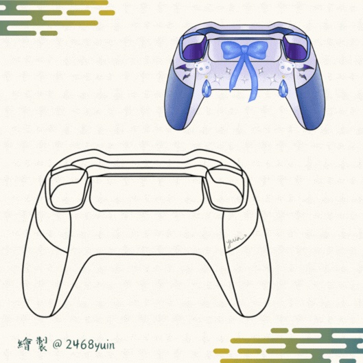 【FREE,無料,免費】 controller base 遊戲手把模板