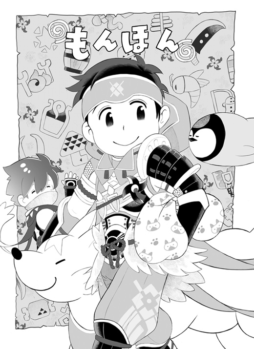 もんほん