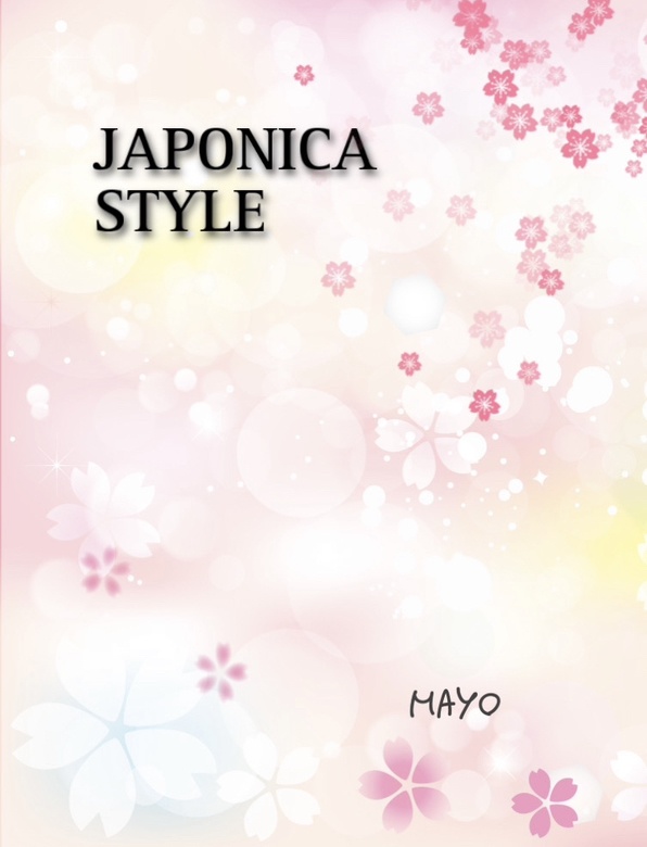 JAPONICA STYLE【PDF】