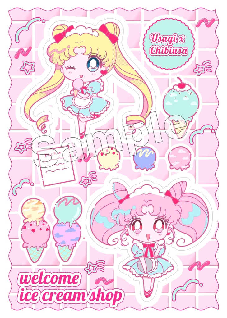 アイスクリームショップハーフカットシール