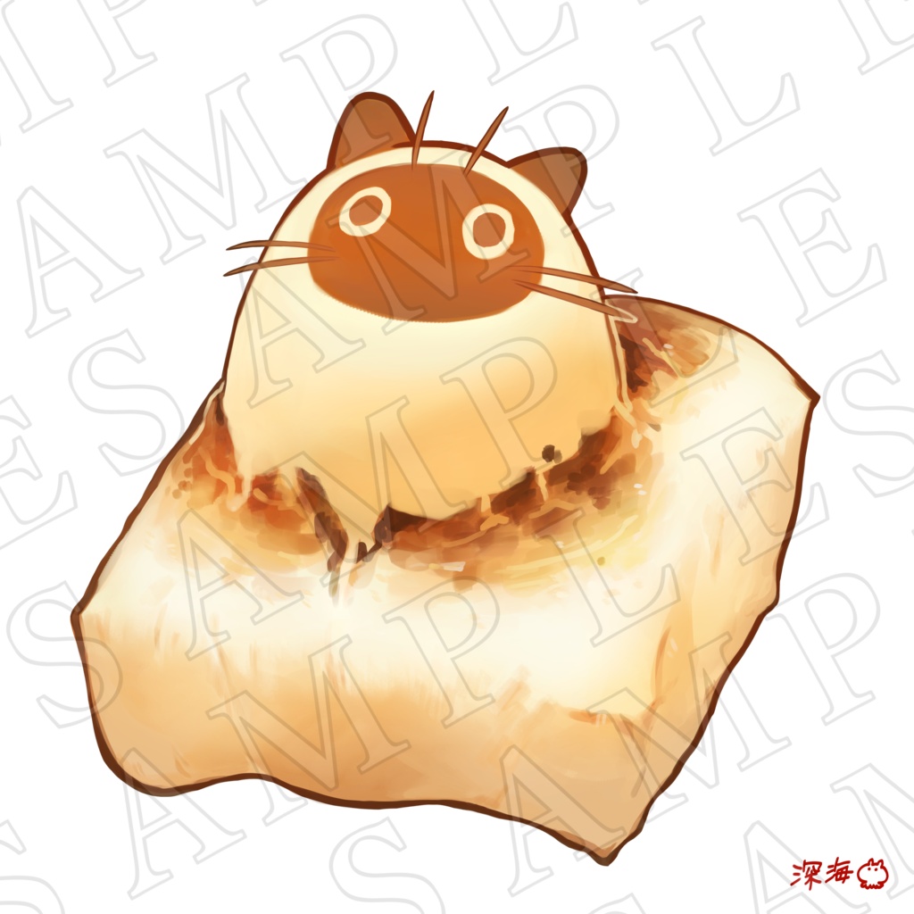 おもちにゃ「シャム」