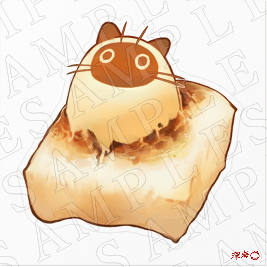 おもちにゃ「シャム」