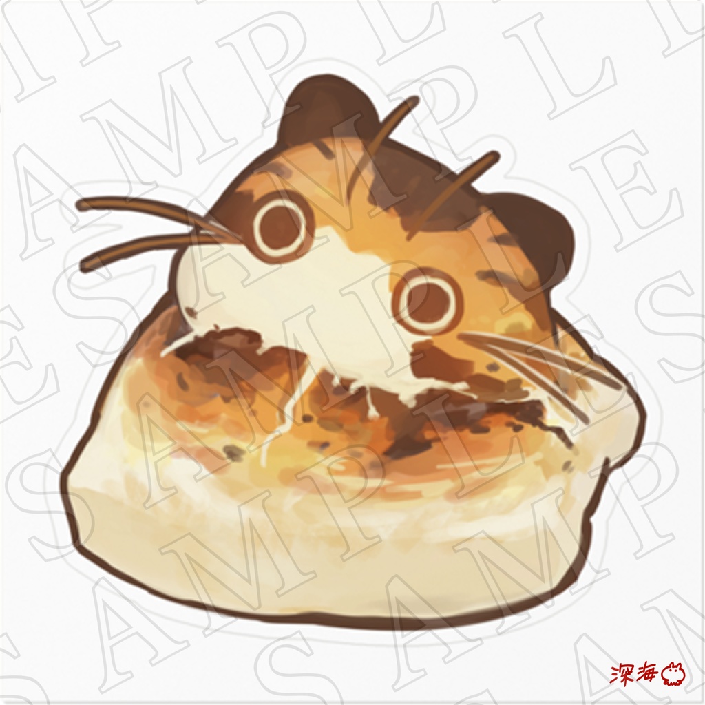 おもちにゃ「三毛」