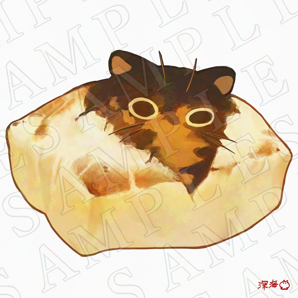 おもちにゃ「サビ」