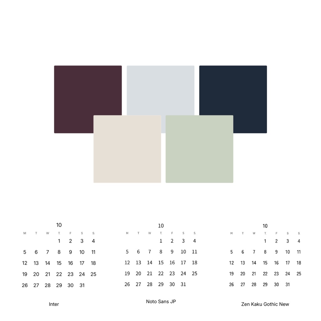 【無料配布】2026年10月|重ねるだけで使えるミニカレンダー(PNG素材)