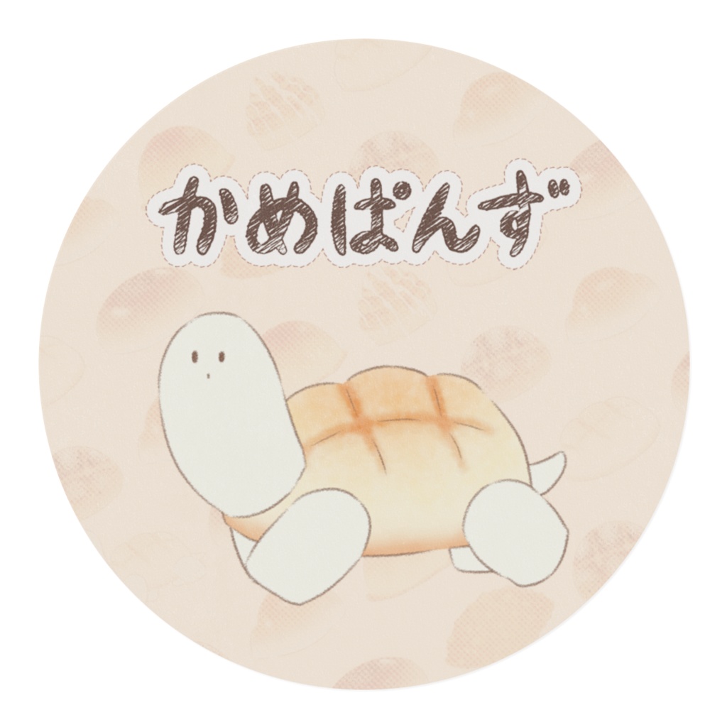 かめぱんずのとことこマスキングテープ