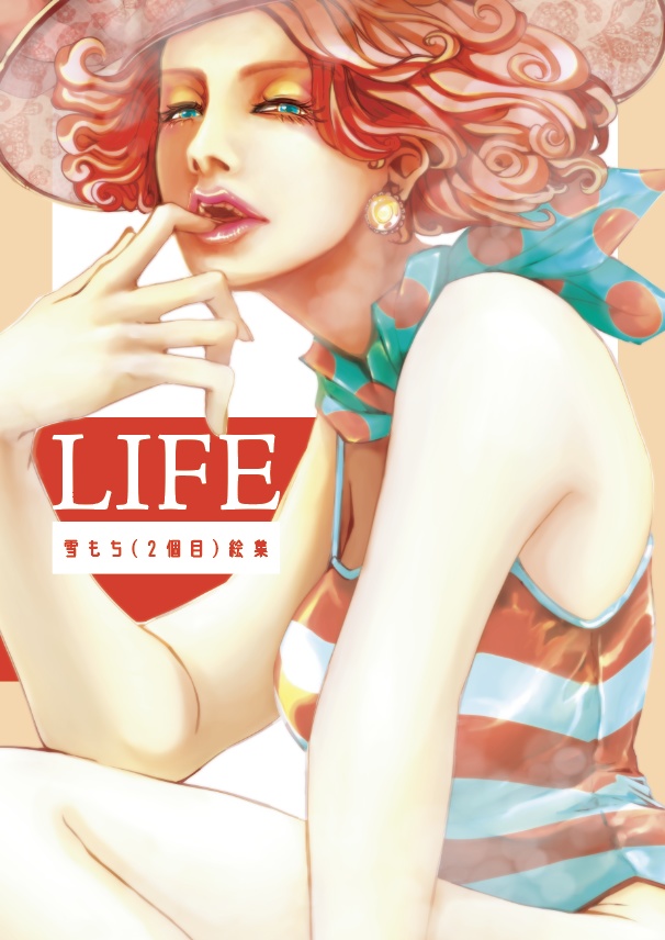 LIFE 雪もち(2個目)絵集